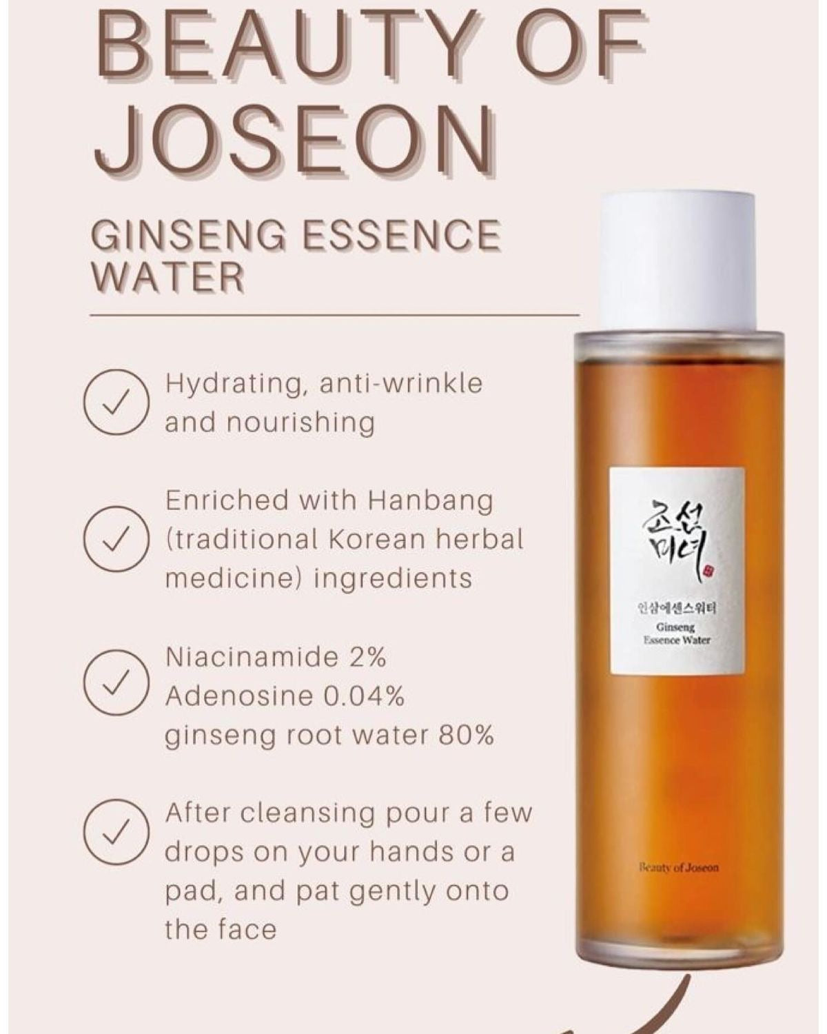 Beauty of Joseon - Gingseng Essence Water