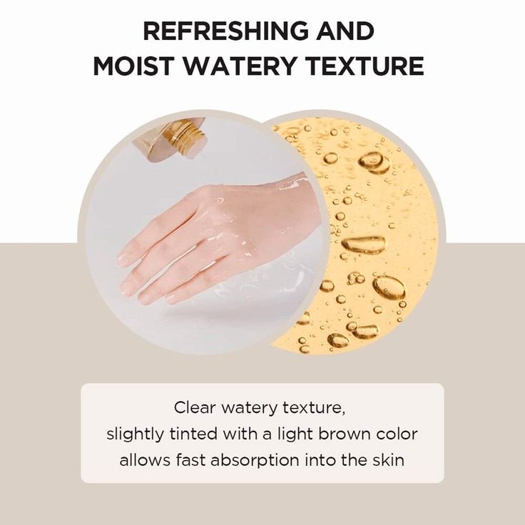 SKIN1004 Madagascar Centella Toning Toner