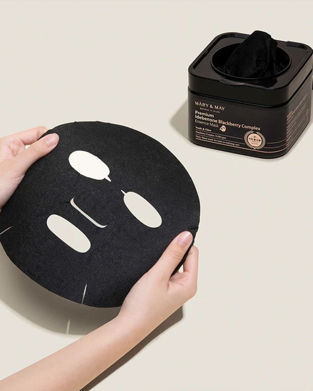 MARY&MAY – PREMIUM IDEBENON BLACKBERRY COMPLEX AMPOULE MASK
