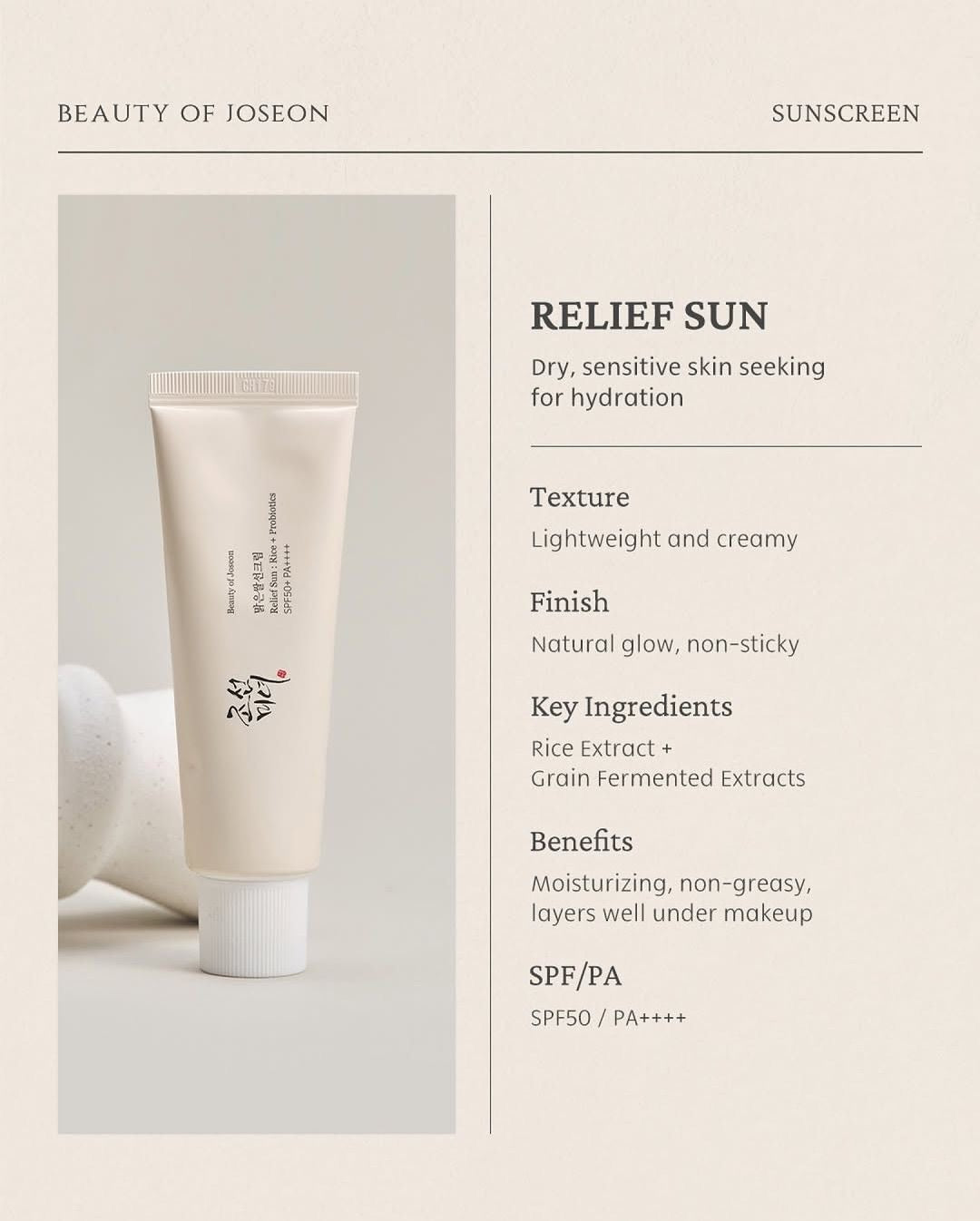 Beauty of Joseon SPF Relief Sun Rice + Probiotics