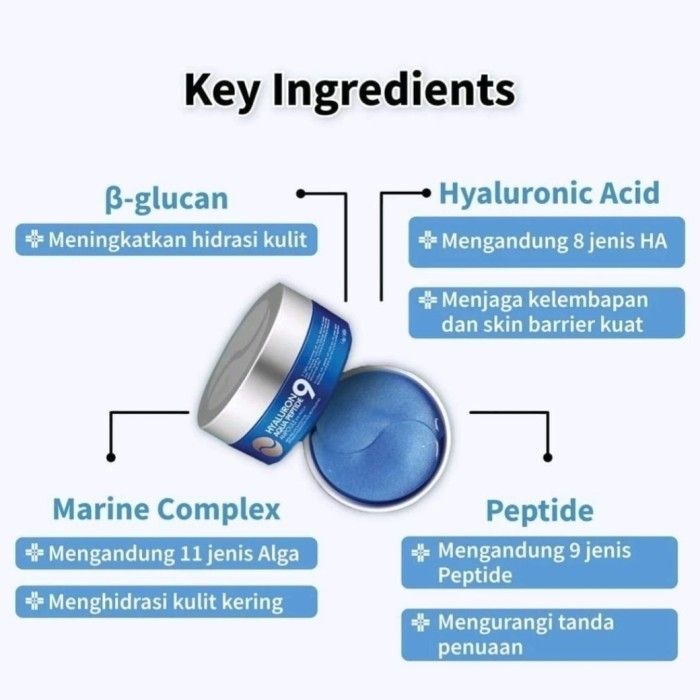 Medi-Peel HYALURON AQUA PEPTIDE 9 AMPOULE EYE PATCH