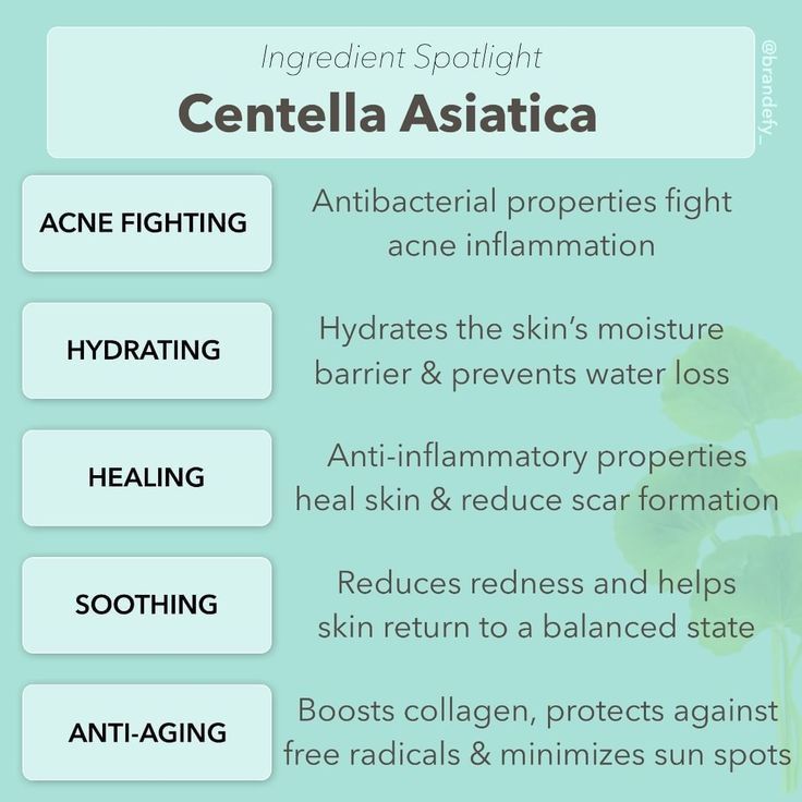 SKIN1004 Madagascar Centella Watergel Sheet Ampoule Mask